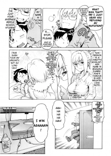 [Hidiri Rei] My Horny Neighbor Ch.1 [English] - page 3