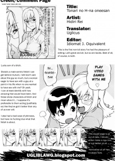 [Hidiri Rei] My Horny Neighbor Ch.1 [English] - page 17