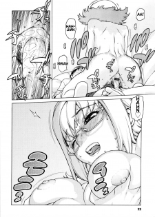 [Hidiri Rei] My Horny Neighbor Ch.1 [English] - page 12