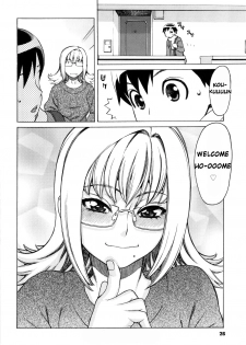 [Hidiri Rei] My Horny Neighbor Ch.1 [English] - page 16