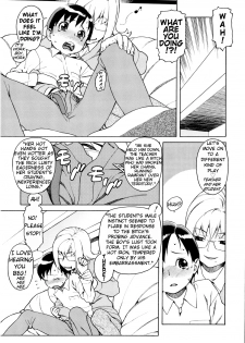 [Hidiri Rei] My Horny Neighbor Ch.1 [English] - page 5