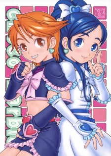 (C66) [Medical Berry (Haru, SFIX)] choco marble (Futari wa Precure) - page 1