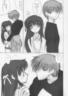 (CR31) [Oh!saka Spirits (Various)] Hyouketsu Kajuu (Fruits Basket) - page 38