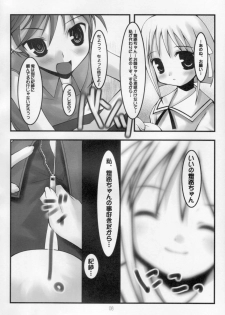 (CR31) [Oh!saka Spirits (Various)] Hyouketsu Kajuu (Fruits Basket) - page 7
