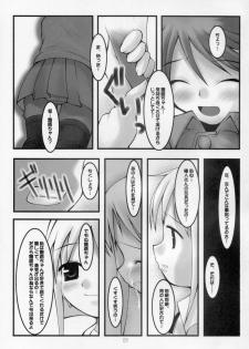 (CR31) [Oh!saka Spirits (Various)] Hyouketsu Kajuu (Fruits Basket) - page 8