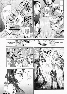 (C75) [Yuugai Tosho Kikaku (Satochizu, Tanaka Naburu)] Zannagi ~Crazy Naburu Tanaka~ (Kannagi: Crazy Shrine Maidens) [English] =LWB= - page 19