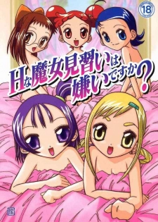 [Tokai Oohashi (Kari)] H na Majo Minarai wa Kirai desu ka? (Ojamajo Doremi) - page 1