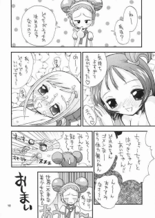 [Tokai Oohashi (Kari)] H na Majo Minarai wa Kirai desu ka? (Ojamajo Doremi) - page 14