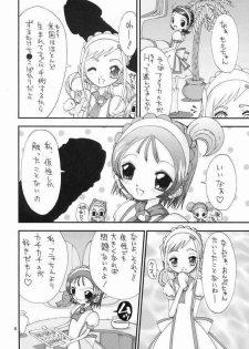 [Tokai Oohashi (Kari)] H na Majo Minarai wa Kirai desu ka? (Ojamajo Doremi) - page 2