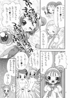 [Tokai Oohashi (Kari)] H na Majo Minarai wa Kirai desu ka? (Ojamajo Doremi) - page 3