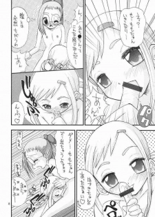 [Tokai Oohashi (Kari)] H na Majo Minarai wa Kirai desu ka? (Ojamajo Doremi) - page 4