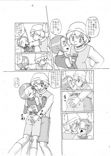 [Izumiya] Kimyou Koi -Hikari- (Digimon 02) - page 4