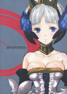 (SC36) [Alemateorema (Kobayashi Youkoh)] GARIGARI 02 (Odin Sphere) - page 18