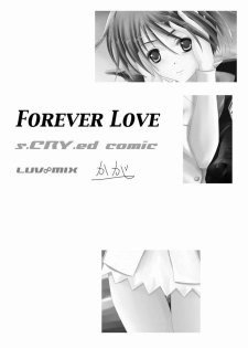 [LUV MIX (Kaga Yuuta)] Forever Love (Scryed) - page 3