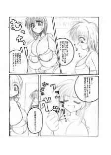 Elflite - kyalite - page 9