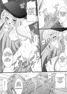 (C76) [Asanoya (Kittsu)] Haisha no Okite (Queen's Blade) [English] =LWB= - page 18