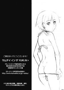 (C74) [Great Pimp Dou (Tanaka Ekisu)] Some Day In The YUKI.N (The Melancholy of Suzumiya Haruhi) - page 21