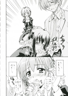 (C70) [AMORPHOUS (Sakazuki Homare)] ROKUJO-SEITOKAI (Strawberry Panic) - page 5