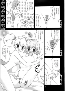 [Hoshiratta] Cure Para (Fresh Precure) - page 4