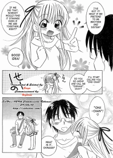 [Watashiya Kaworu] Chinamini [English] [SaHa] - page 4