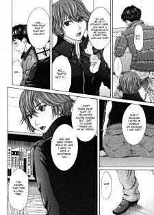 [Ueno Naoya] - My Careless Boyfriend - (English) [DesuDesu] - page 6