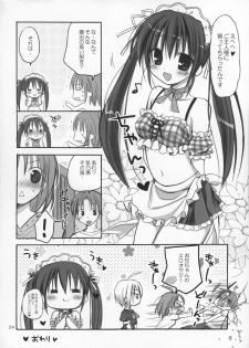 (C74) [Pico-ba (Rico)] Maid Asobi - page 25