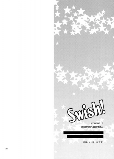 [Hitman Reborn-DESORDEN] Swish! (yaoi) - page 29