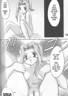 [Studio TAMO (Daikyojin)] Sora Mimi Hour 2 (Digimon Adventure) [English] [Tonigobe] [Incomplete] - page 12