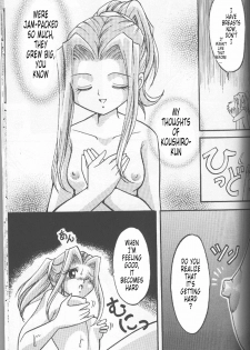 [Studio TAMO (Daikyojin)] Sora Mimi Hour 2 (Digimon Adventure) [English] [Tonigobe] [Incomplete] - page 11