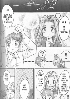 [Studio TAMO (Daikyojin)] Sora Mimi Hour 2 (Digimon Adventure) [English] [Tonigobe] [Incomplete] - page 16