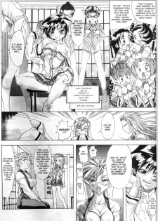 [Shiwasu no Okina] Fellatio Club [English] - page 6