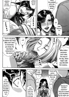 Delusion Issue 4 [English] [Rewrite] [Hentai Wallpaper] - page 11