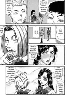 Delusion Issue 4 [English] [Rewrite] [Hentai Wallpaper] - page 14