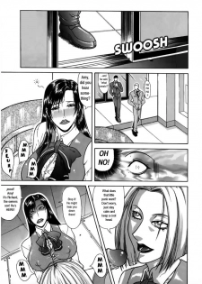 Delusion Issue 4 [English] [Rewrite] [Hentai Wallpaper] - page 10