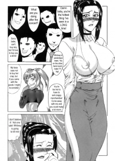 Delusion Issue 6 [English] [Rewrite] [Hentai Wallpaper] - page 12