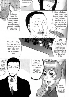 Delusion Issue 6 [English] [Rewrite] [Hentai Wallpaper] - page 13