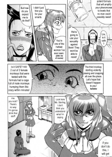 Delusion Issue 6 [English] [Rewrite] [Hentai Wallpaper] - page 6