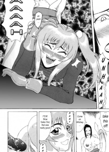 Delusion Issue 6 [English] [Rewrite] [Hentai Wallpaper] - page 22