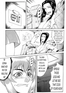 Delusion Issue 6 [English] [Rewrite] [Hentai Wallpaper] - page 15