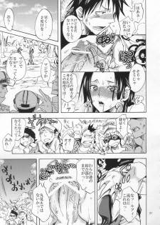 (COMIC1☆4) [Kurione-sha (YU-RI)] Hebihime-sama Goranshin desu! 3 (ONE PIECE) - page 20