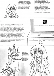 [Sumomo Dou] Gyuuniku Shoujo 2 - Beef Girls 2 (ENG) - page 2