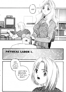 Cool Devices Issue 2 [English] - page 17