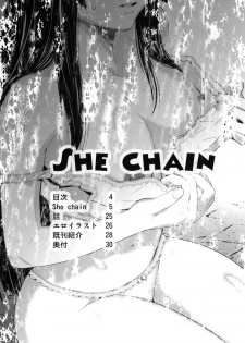 [Kouchaya (Ootsuka Kotora)] She Chain (K-ON!) [English] [CGrascal] - page 3