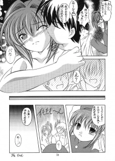 (CR34) [Red Ribbon Revenger (Makoushi)] Sorette Fushigi Mystery? (Various) - page 23