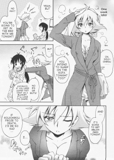 [Yuuki Homura] Mozart ni Koishite (Comic Megastore H 2007-12 Vol. 61) [English] [takehiro] - page 6