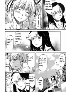 [Nagare Ippon] Futari no Sekai [ENG] - page 6