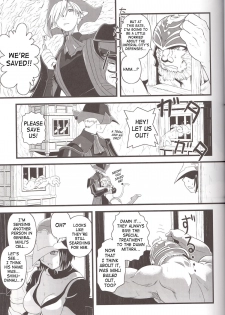(SC35) [Circle Credit (Akikan)] Zoku Zoku Mithran Tarutaru (Final Fantasy XI) [English] [SaHa] - page 8