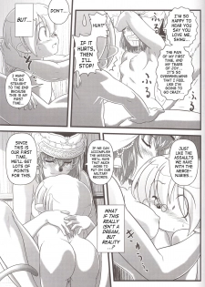 (SC35) [Circle Credit (Akikan)] Zoku Zoku Mithran Tarutaru (Final Fantasy XI) [English] [SaHa] - page 20