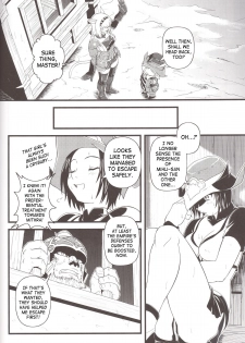 (SC35) [Circle Credit (Akikan)] Zoku Zoku Mithran Tarutaru (Final Fantasy XI) [English] [SaHa] - page 27
