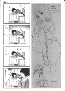 (C63) [Ben'S Works (Ben)] The Respect of AZUMANGA DAIOH (Azumanga-Daioh) - page 18